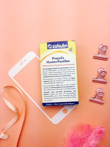 水乳化妝品手機(jī)拍攝 如何營造高級場景感