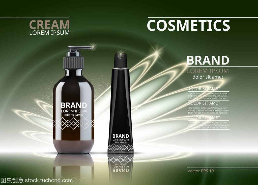 閃耀未來 數(shù)字矢量現(xiàn)實(shí)化妝品包裝與保健食品的3D標(biāo)志設(shè)計(jì)