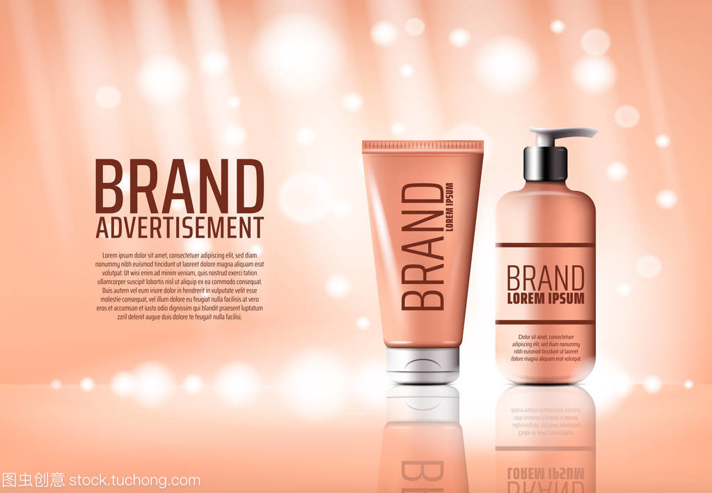 奶油瓶 化妝品廣告海報(bào)中的美學(xué)與商業(yè)密碼